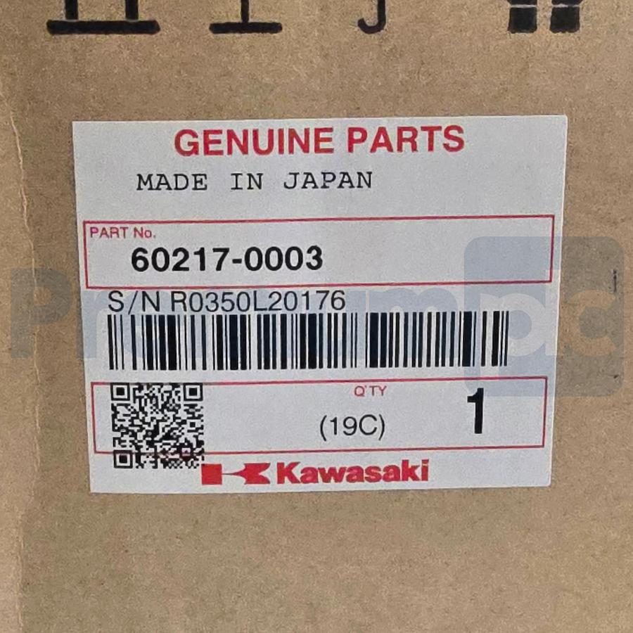 Used Kawasaki 60217-0003 Robot Reduction Gear-RV 35N Nabtesco RV-35N-132.42 NSMP