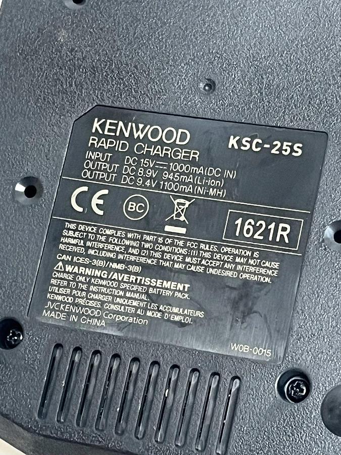 Used Lot of 4 Genuine Kenwood KSC-25S Rapid Desktop Chargers & Power Supplies OEM