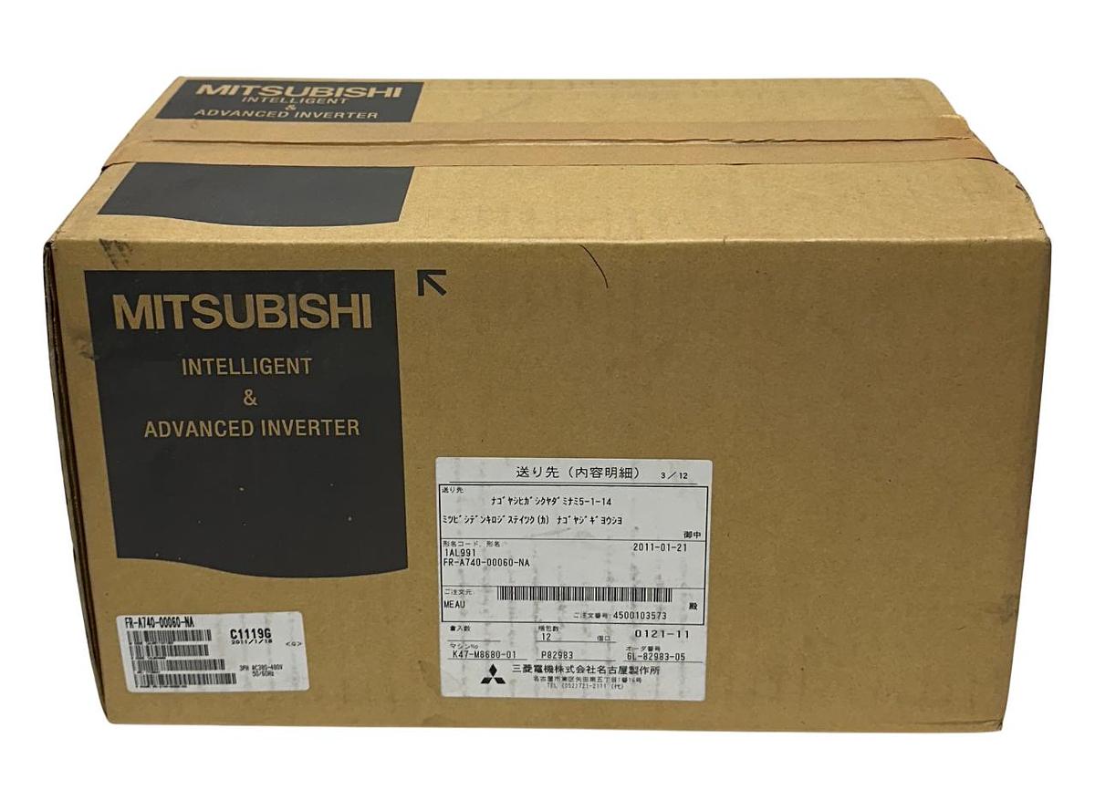 MITSUBISHI HC-KFS13BG1 1/5 / HCKFS13BG1 AC SERVO MOTOR W/ BRAKE K6505 1/5 NSFS