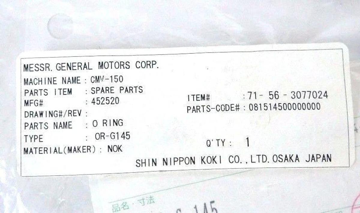 NEW NOK 452520 O RING 71-56-3077024
