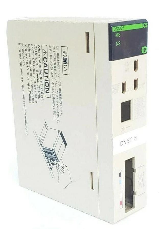 Used OMRON CS1W-DRM21 DEVICENET UNIT HOUSING CS1WDRM21 (HOUSING ONLY)