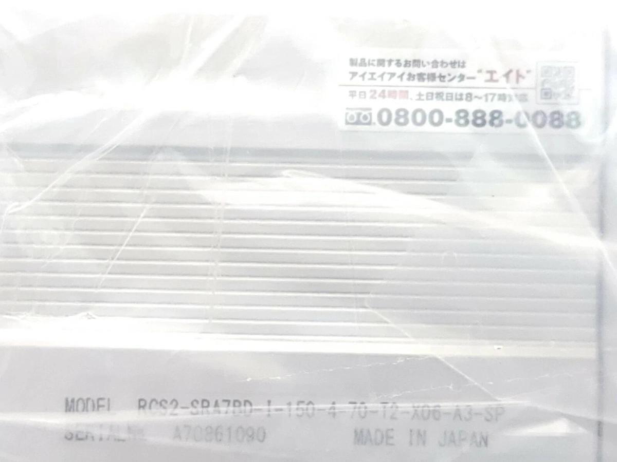 NEW IAI CORP. RCS2-SRA7BD-I-150-4-70-T2-X06-A3-SP ROBO CYLINDER CB-RCS2-PA060