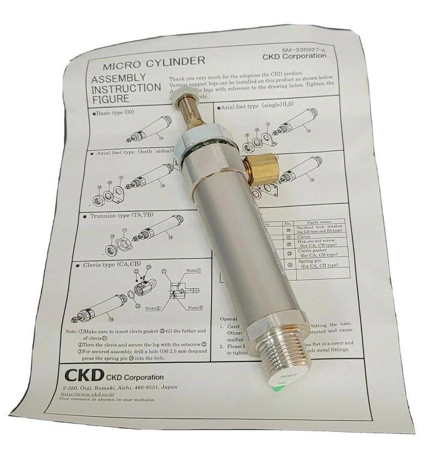 Used NIB CKD CMA2-20-25 FLOW CONTROL CYLINDER CMA22025