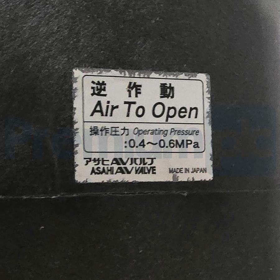 Used Asahi AV Type 14 Pneumatic Actuated Diaphragm Valve PTFE 2" A14NGUEFA050 NSMP