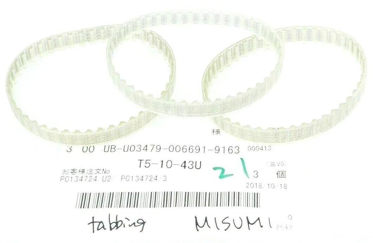 Used LOT OF 3 NEW MISUMI T5-10-43U TIMING BELTS T51043U