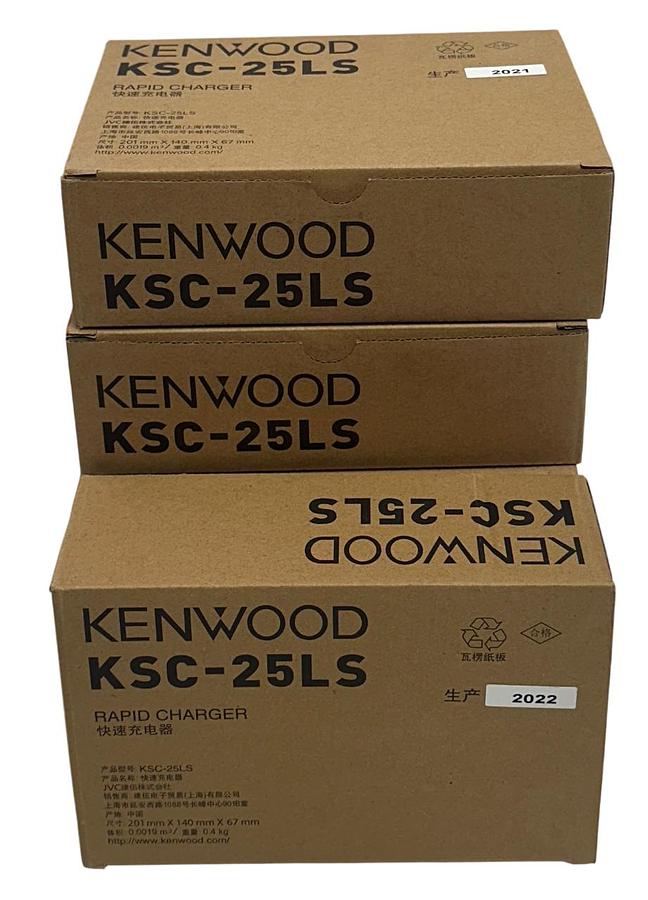 Used 5 KENWOOD KSC-25LS / KSC25LS OEM RAPID CHARGERS FOR RADIO 12VDC 1A INPUT NSMP