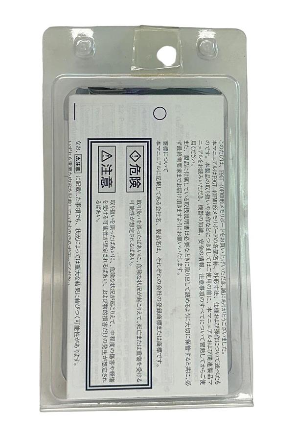 Used NEW MITSUBISHI F9GT-40FMB / F9GT40FMB 1M FLASH MEMORY CASSETTE FOR F94 PLC NSMP