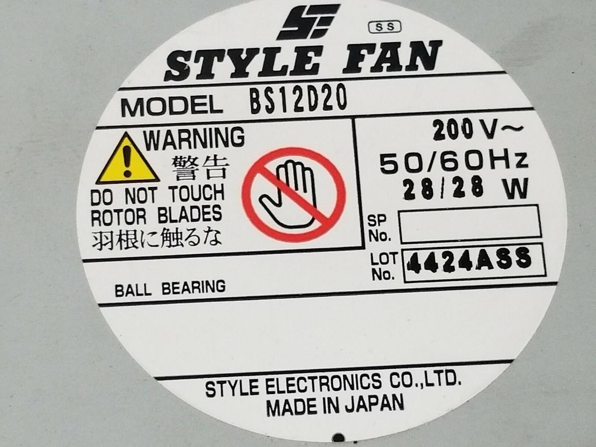 Used STYLE ELECTRONICS BS12D20 COOLING FAN, 200V, 50/60HZ, 28W