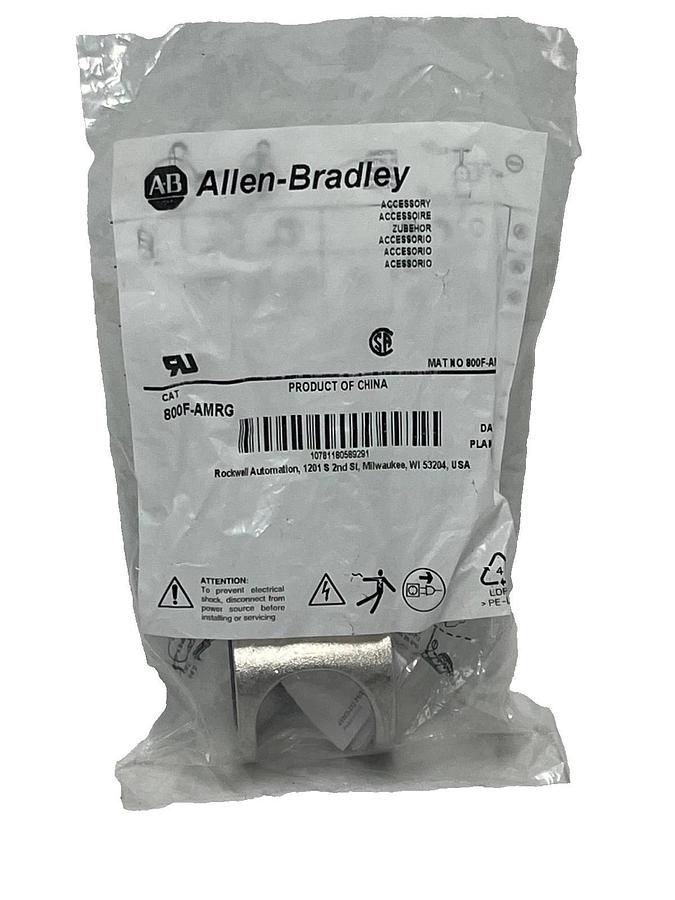 Used Allen-Bradley 800F-AMRG 40mm Metal Mushroom Push Button Guard Protective Ring