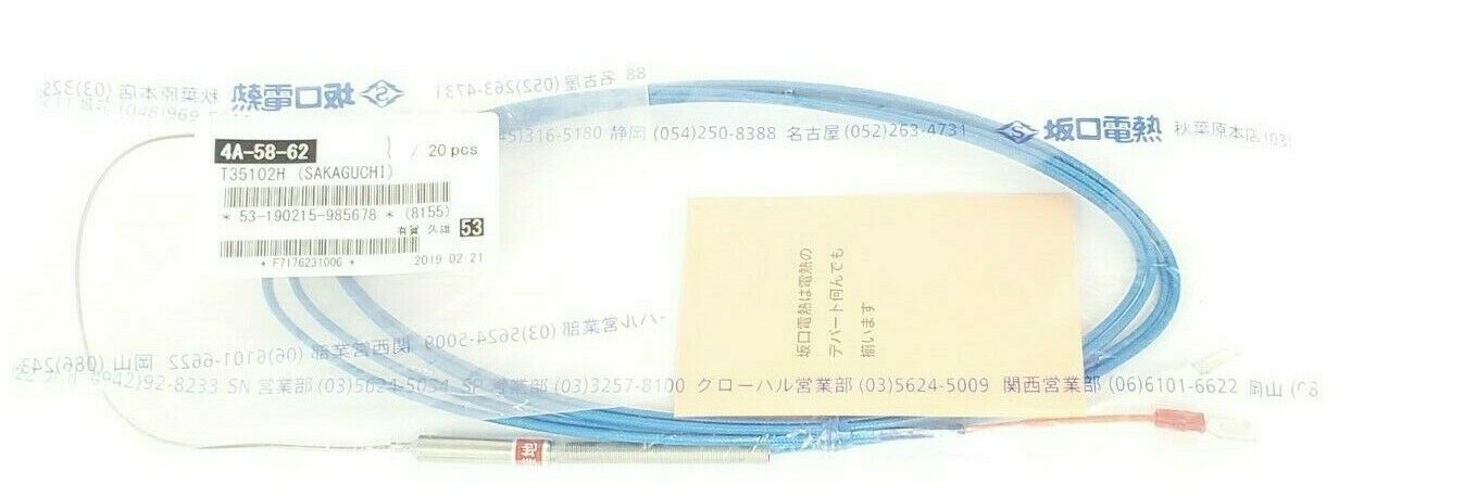 NEW SAKAGUCHI T35102H T-35 TYPE SHEATHED THERMOCOUPLE