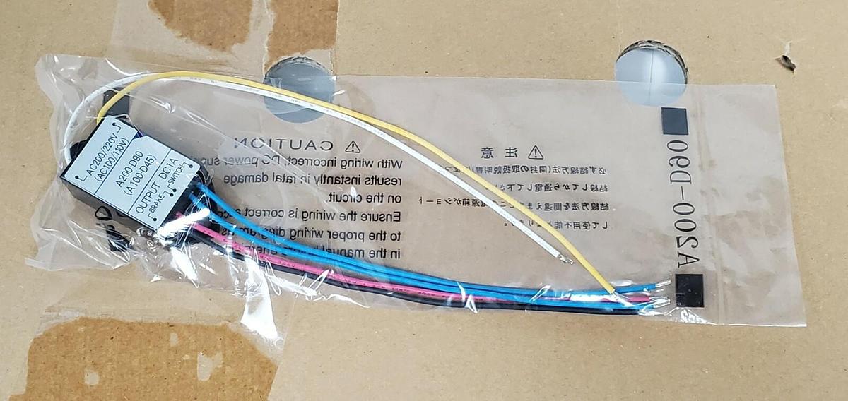 Used NIB NISSEI GTR G3LB-22-100-T010AX 3-PHASE INDUCTION MOTOR MFG. NO. 81226960001