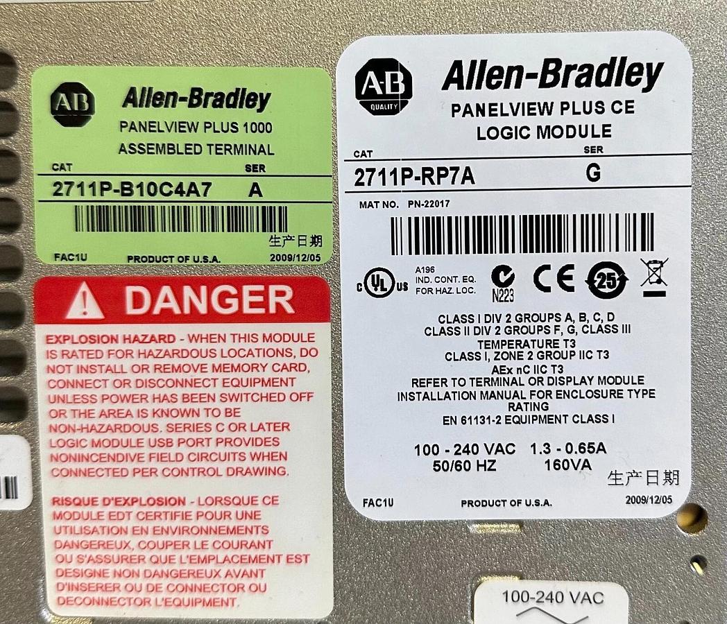Used ALLEN BRADLEY 2711P-B10C4A7 /A PanelView Plus 1000 KEY/TOUCH ENet 2711PB10C4A7