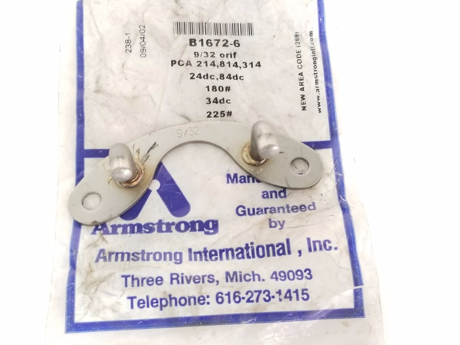 Used NEW ARMSTRON B1672-6 BUCKET MECHANISM 9/32 ORIF. (INCOMPLETE)