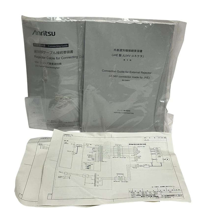 ANRITSU SSV SERIES CHECKWEIGHER KIT 5-84Y898610 / 9-84Y164900 / RJ-FLCA (3) NSMP