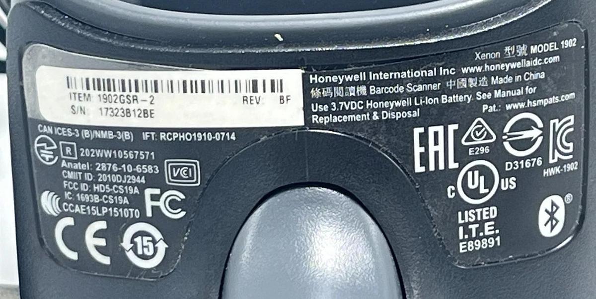 Used HONEYWELL Xenon 1902GSR-2 Wireless 2D Barcode Scanner Kit w/ Cradle, USB Cable,