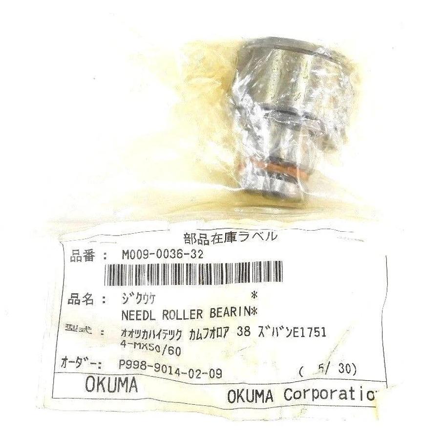 Used NEW OKUMA M009-0036-32 NEEDLE ROLLER BEARING M009003632