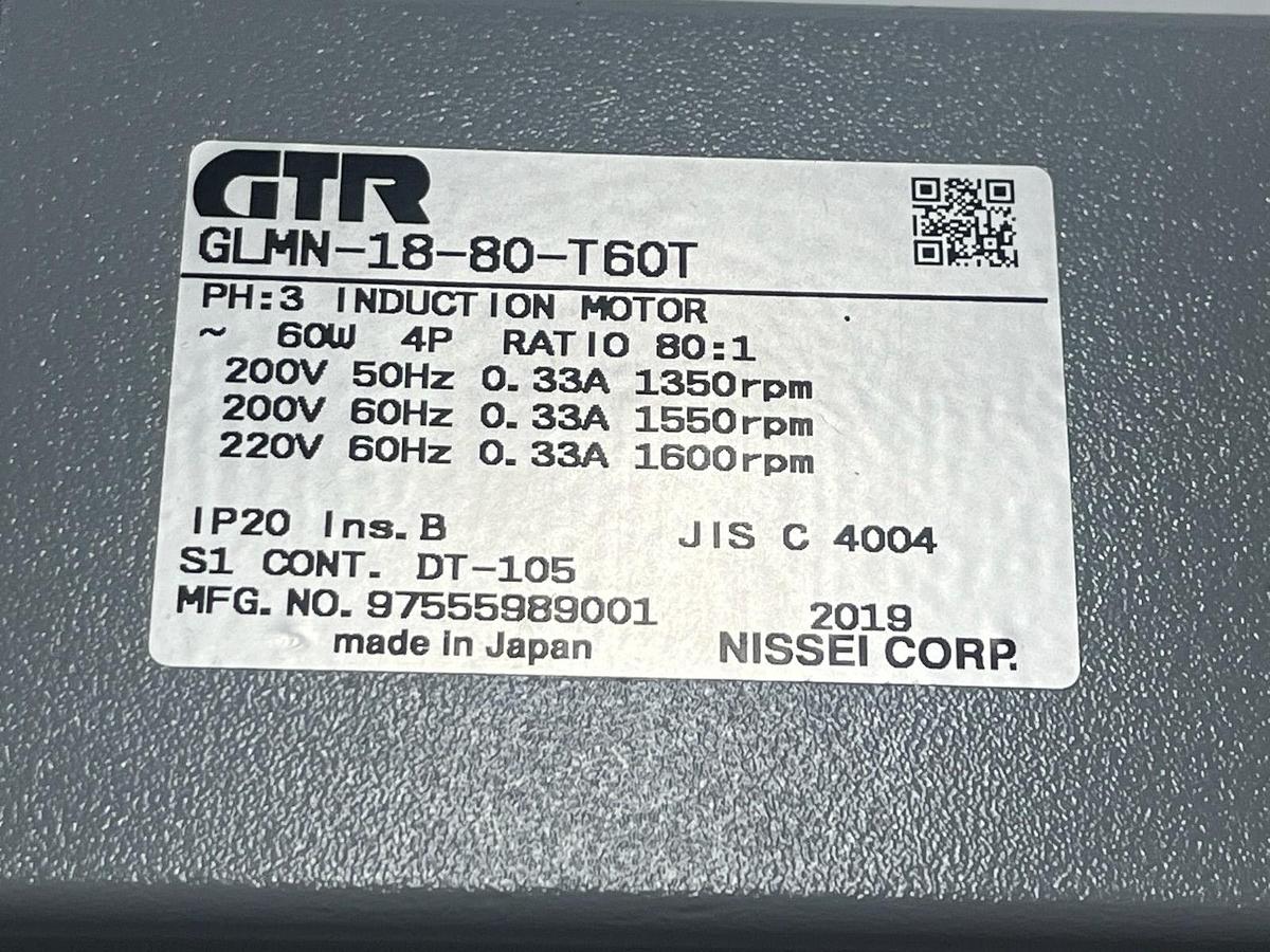 Used Nissei GTR GLMN-18-80-T60T Gear Motor 60W 80:1 Ratio 3-Phase Brake Motor 200V
