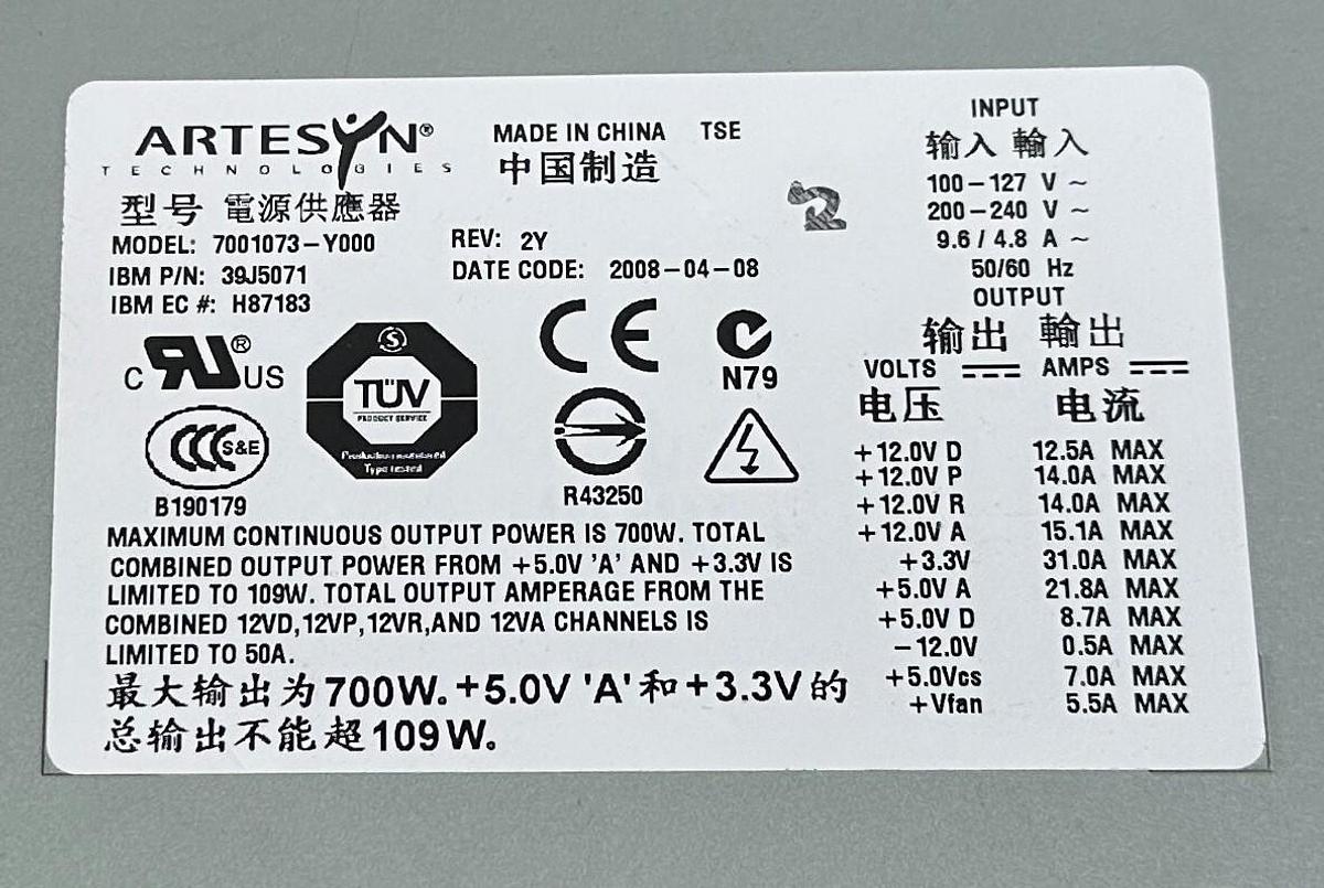 Used ARTESYN TECHNOLOGIES 7001073-Y000 / 39J5071 AC POWER SUPPLY 100-240V 9.6/4.8A
