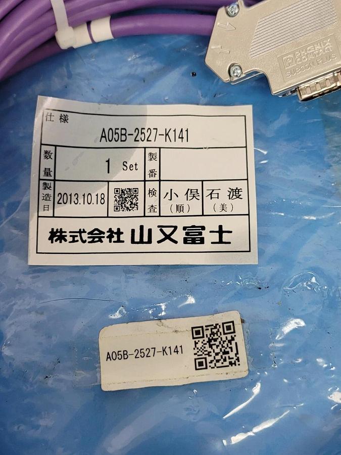 Used NEW FANUC A05B-2527-K141 CABLE CORDSET PROFIBUS CABLE SIGNAL 14 M