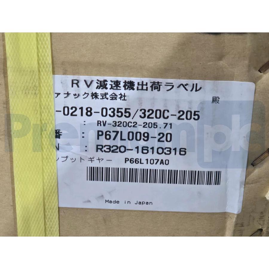 Used FANUC A97L-0218-0355/320C-205 Nabtesco RV Reducer RV-320C2-205.71 | R-2000iA NEW