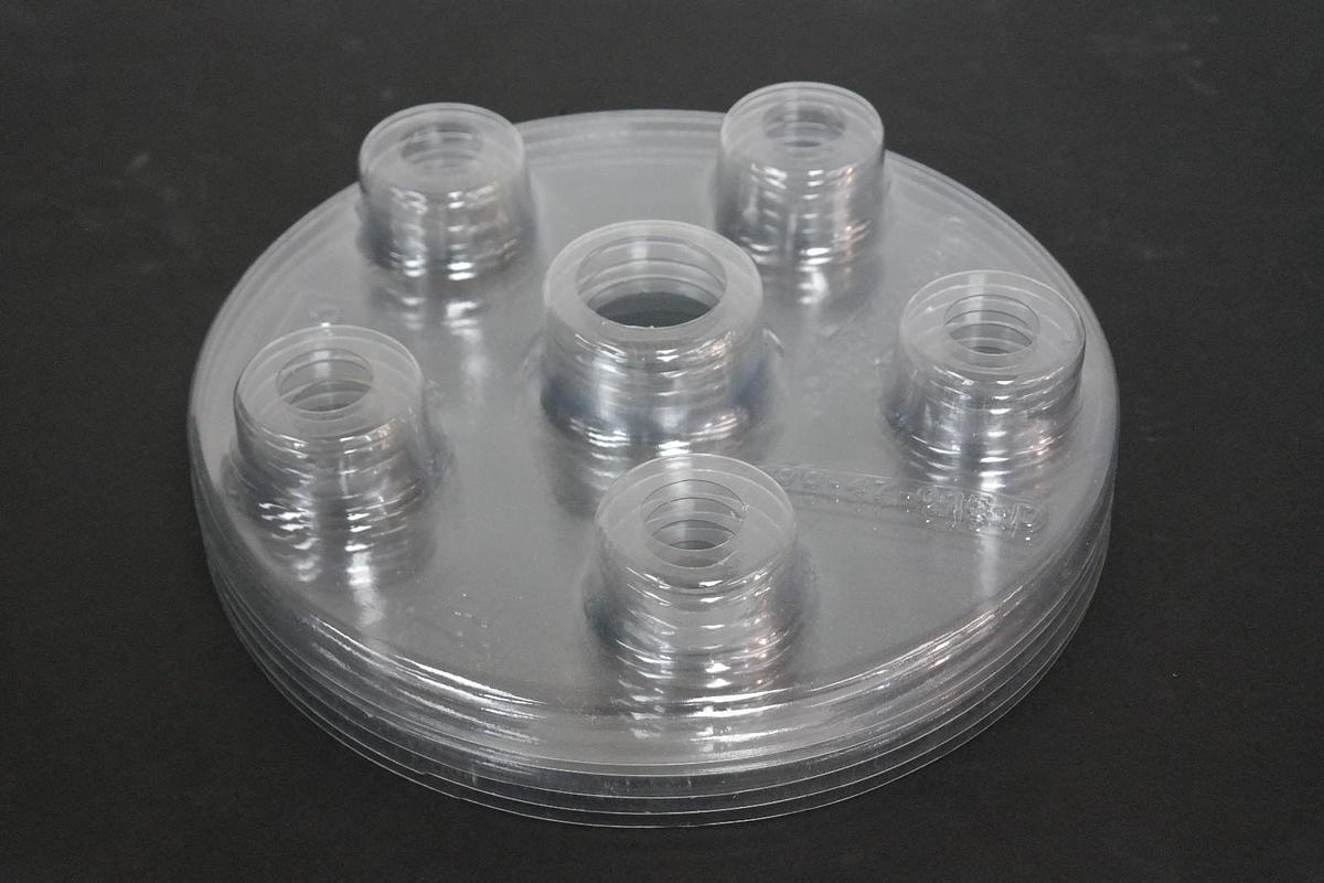 Used LOT OF 5 KRONES 8-000-47-015D SHIELD CARROUSEL 5 SEC BASE COVERS 800047015D