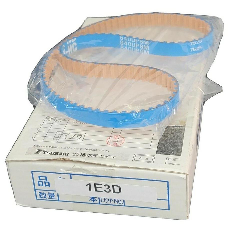 Used NIB TSUBAKI BG840UP8M15-HC ULTRA PX BELT HC TYPE
