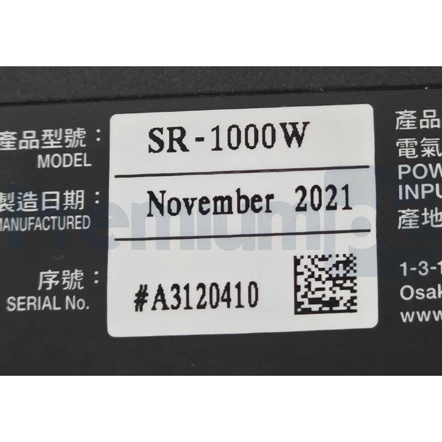Keyence SR-1000W Autofocus 1D 2D Wide Field Barcode Code Reader Scanner NSMP