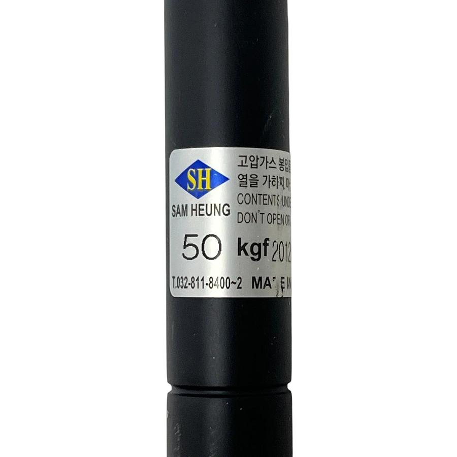 Pair (2) Sam Heung 500-50 Industrial Gas Spring Struts 50 kgf 490N S650-0582 NEW