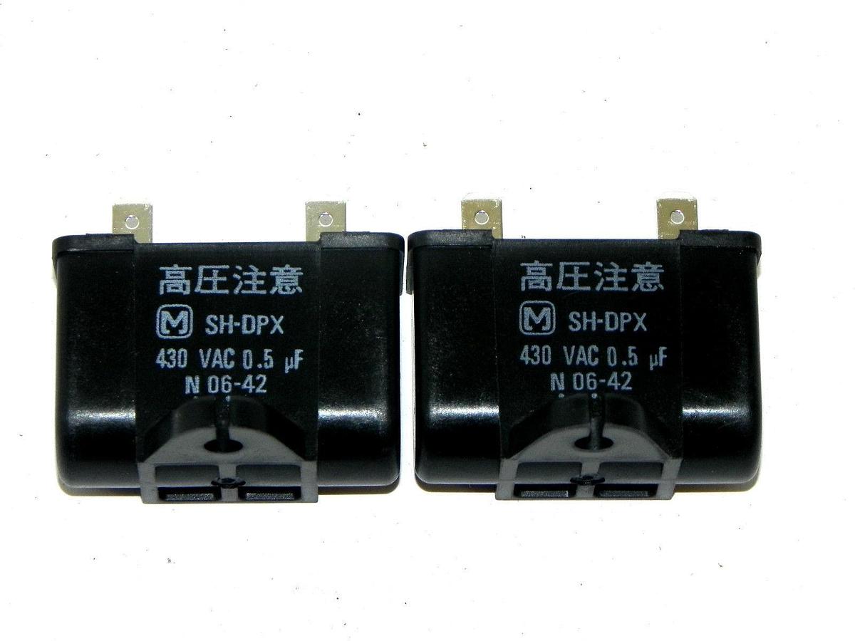 LOT OF 2 PMF SH-DPX CAPACITORS 430 VAC, SHDPX