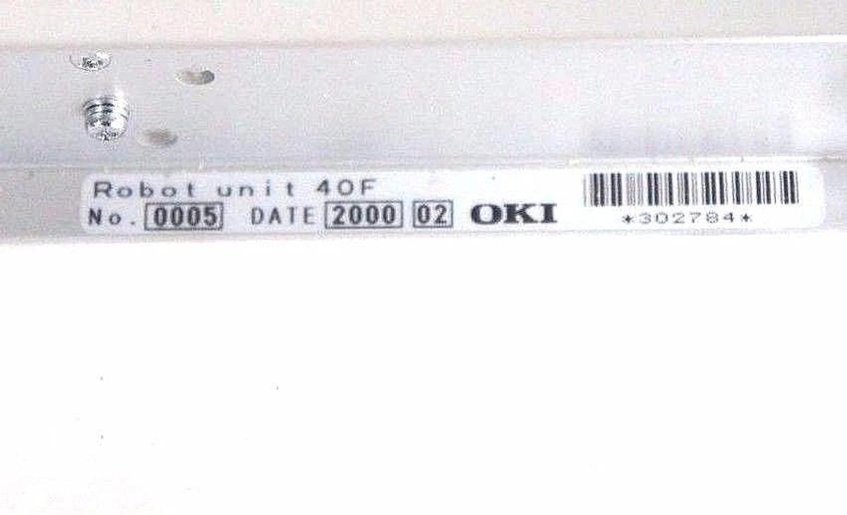 Used OKI ROBOT UNIT REAR 40F NO. 0005 DATE 2000 02 W/ PM20L-020-0KB4 MOTOR
