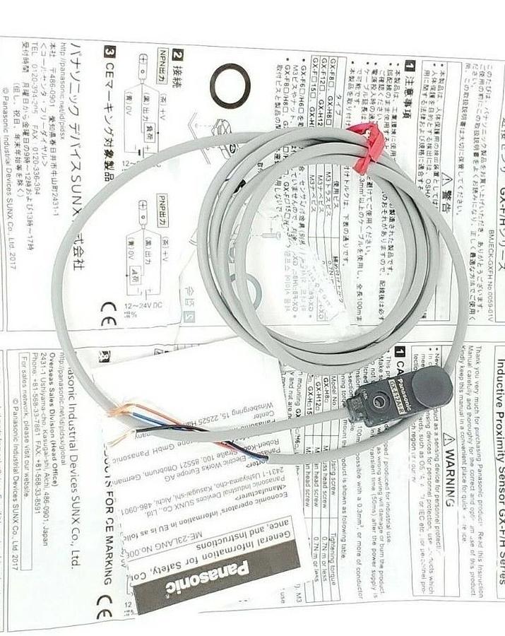 NEW PANASONIC GX-F12AI-R PROXIMITY SENSOR GXF12AIR