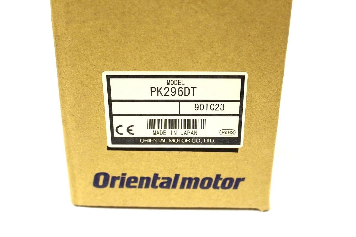 Oriental Motor PK296DT Vexta PK Series 2-Ph Stepper Motor 4.5A IP65 Rated NSMP