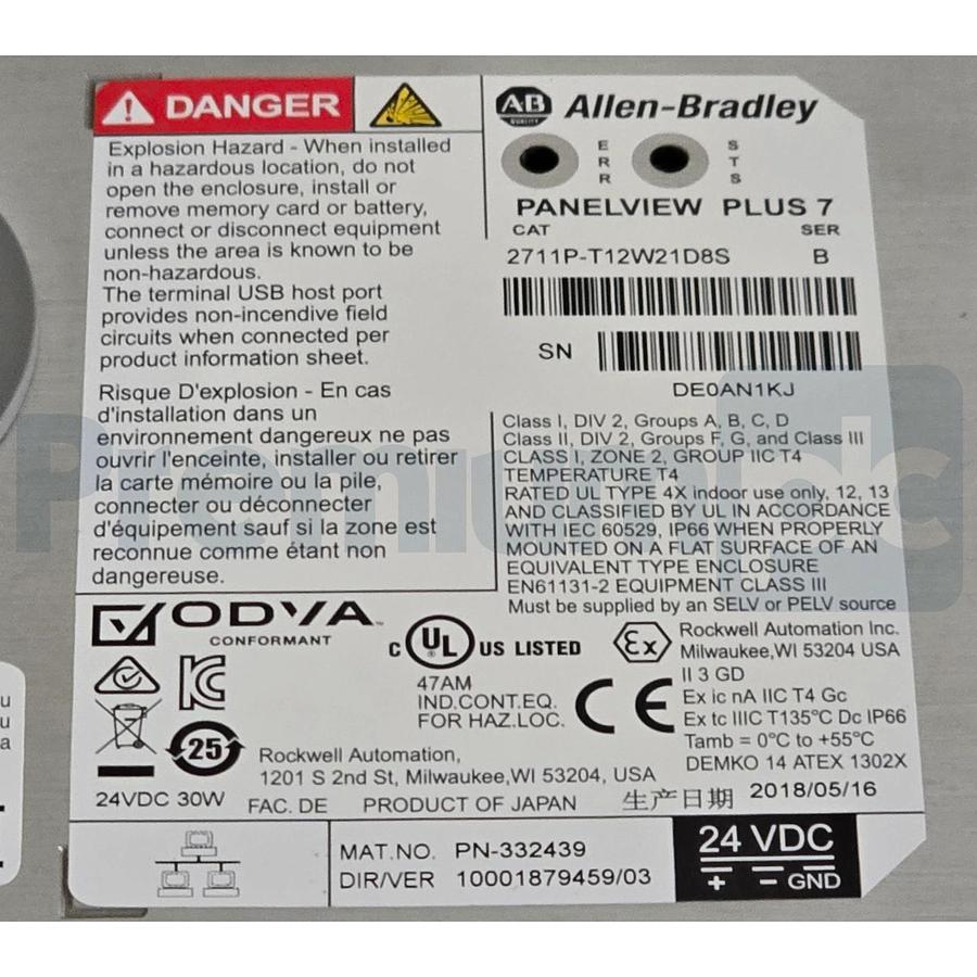 Used ALLEN BRADLEY 2711P-T12W21D8S /B PanelView Plus 7 1200 TERMINAL UNITHERM OVEN 887172715433