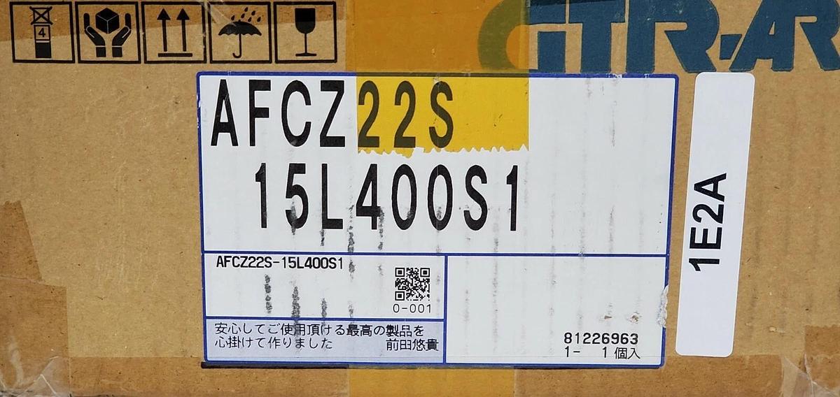 Used NIB NISSEI / GTR-AR AFCZ22S-15L400S1 TRANSMISSION REDUCER 15:1 RATIO