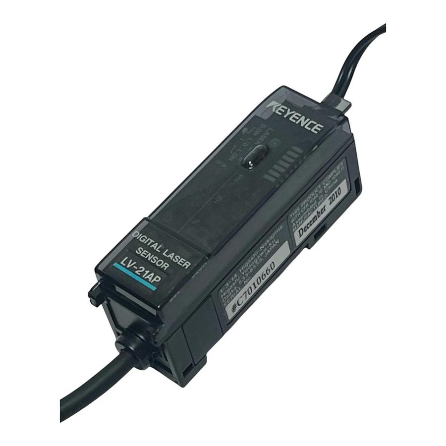 Used Keyence Laser Sensor Kit: LV-21AP Amplifier, LV-H32 Head, GV-H45 Sensor/Bracket