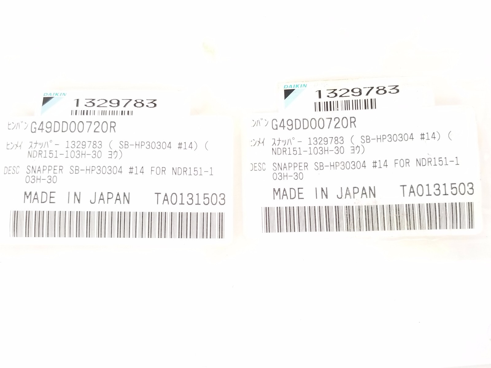 LOT OF 2 NEW DAIKIN 1329783 SNAPPER SB-HP30304 #14 NDR151-103H-30