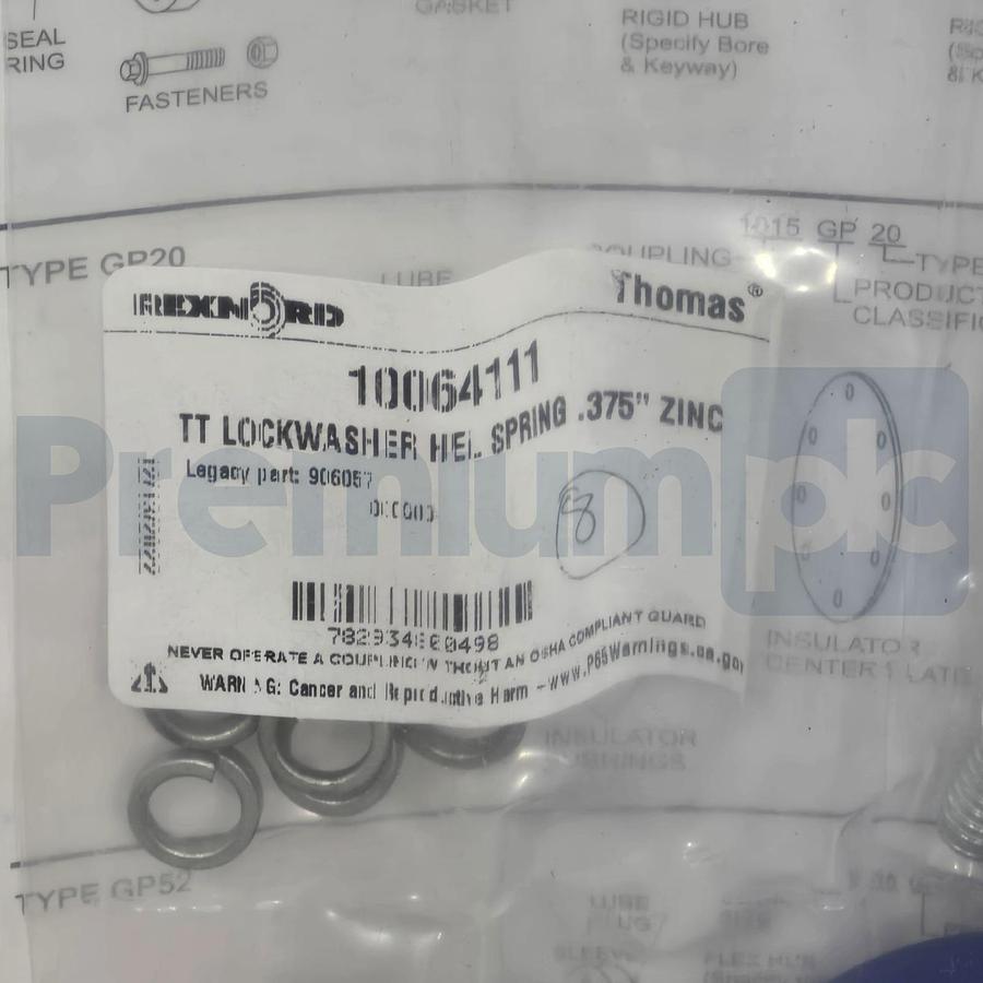 Used Falk Rexnord True Torque TT 270HFN20A FLUID Coupling W/O GEAR CPLG 10054372 NEW