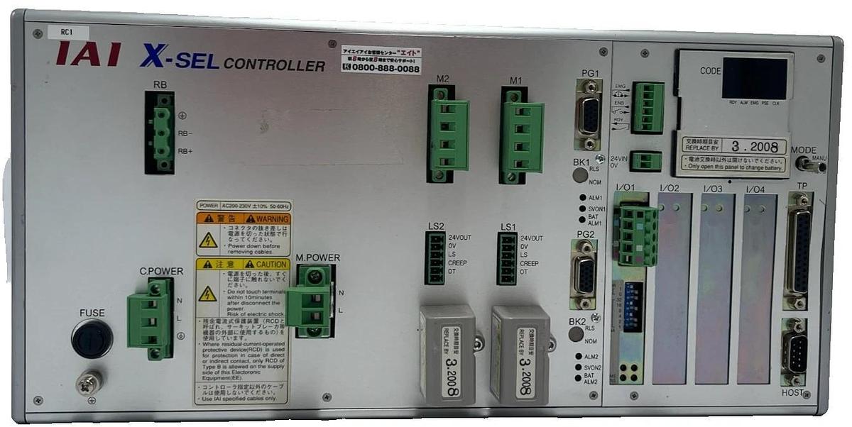 Used IAI X-SEL Controller XSEL-KET-2-60A-100A-DV-EEE-0-2 | 2-Axis DeviceNet 60W/100W