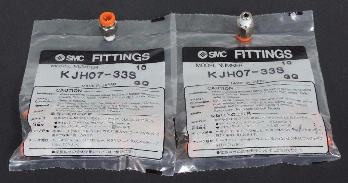 Used LOT OF 22 NEW SMC KJH07-33S ONE-TOUCH MALE CONNECTORS KJH0733S