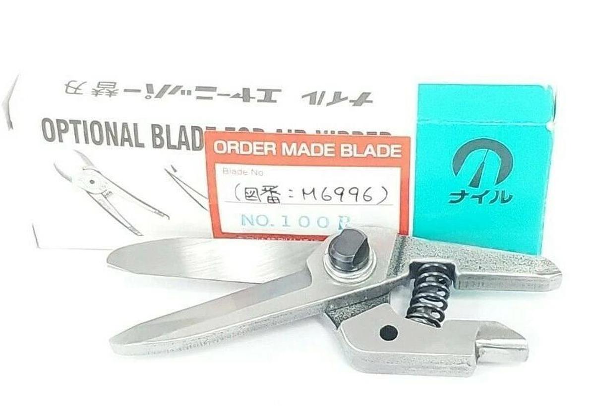 Used LOT OF 2 NIB NILE AIR TOOLS NO. 100R OPTIONAL BLADES M6996