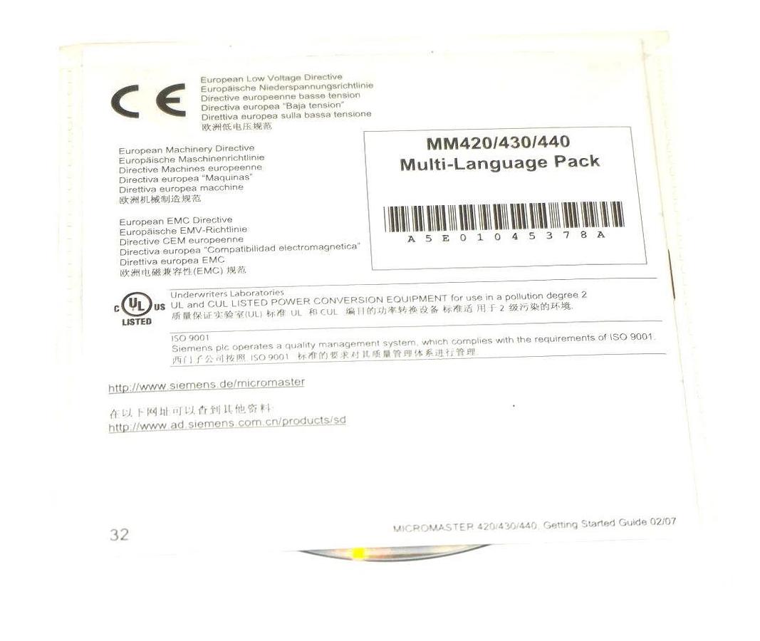 Used NEW SIEMENS A5E01045378A MICROMASTER 420/430/440 DOCUMEN./COMMISS. SOFTWARE