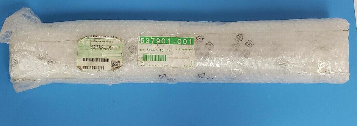 Used NEW CAPTAIN INDUSTRIES YAMAZEN 637901-001 CLASS 731 APRON COVER 957046 637901001