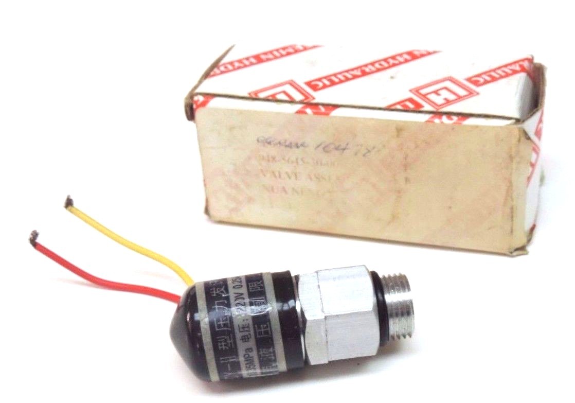 Used LEEMIN HYDRAULIC CY-II VALVE ASSEMBLY 948-5645-30-00, 0.35MPa, 220V 0.25A 24V 2A