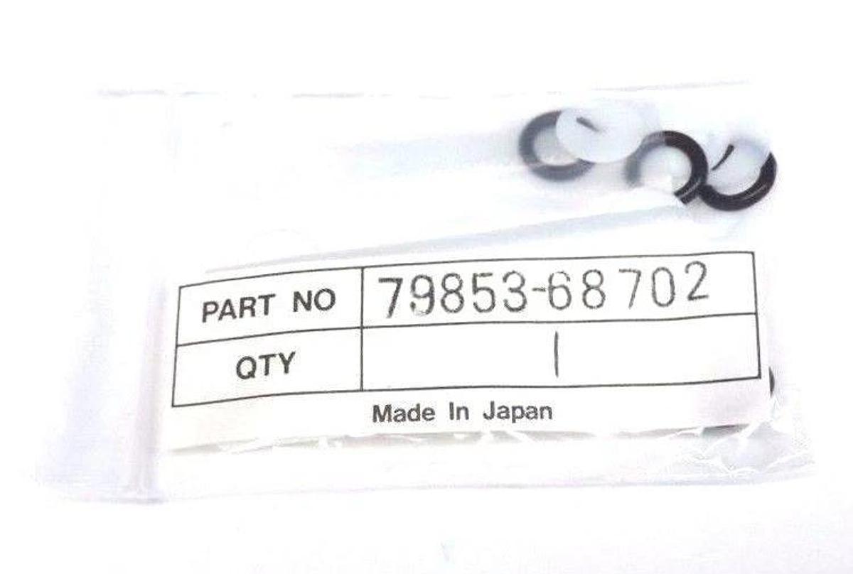 Used NIB HEWLETT PACKARD 79853-68702 STANDARD CELL KIT FOR HP79853A