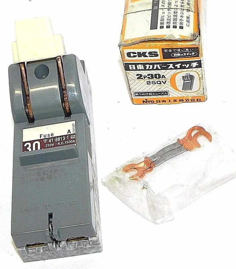 Used NIB CKS 41-8813-1 FUSE SWITCH 250V R.C. 1500A, 30A