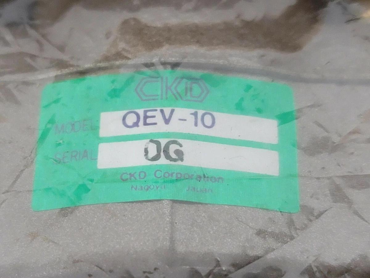 Used NIB CKD QEV-10 QUICK EXHAST VALVE QEV10