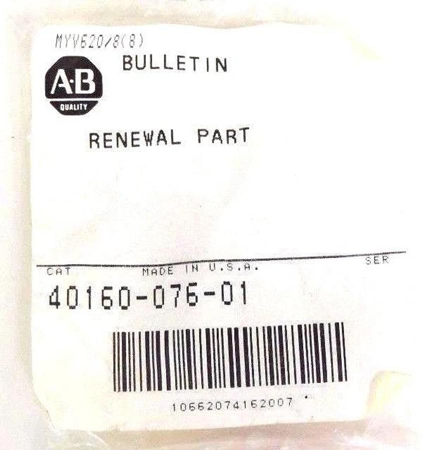 8 NIB ALLEN BRADLEY 40160-076-01 RENEWAL PARTS 4016007601
