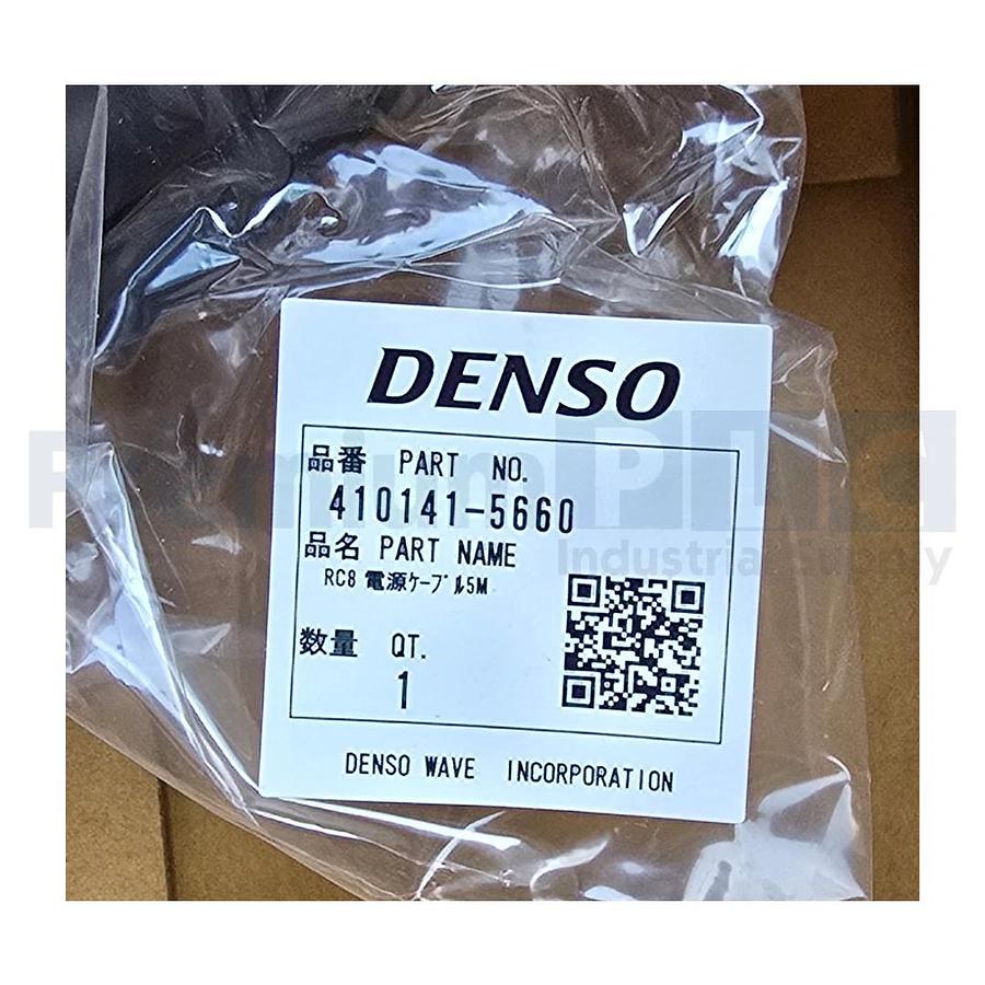 NEW DENSO WAVE HSR048A1-N17-W5N HIGH SPEED 4-AXIS ROBOT W/RC8A 8-AXIS CONTROLLER