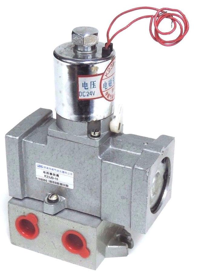 Used NEW JOC K23JD-10 SERIES ELECTRICAL CONTROL VALVE FOR RAIL TRANSIT K23JD10, 24V