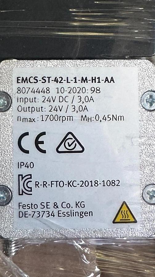 NEW FESTO EPCE-TB-45-30-BR-MD-ST-M-H1-PLK-AA ELECTRIC CYLINDER UNIT 8103354